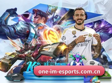 one-im-esports.com.cn APP